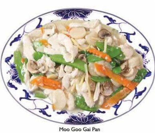 Dish 2